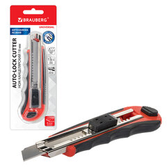Нож канцелярский 18 мм BRAUBERG &laquo;Universal&raquo; с АВТОЗАМЕНОЙ ЛЕЗВИЙ, 6 лезвий в комплекте, автофиксатор, 230922