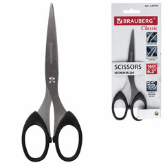 Ножницы BRAUBERG &laquo;Classic&raquo;, 160 мм, черные, классической формы, 2-х сторонняя заточка, 230933