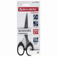 Изображение товара Ножницы BRAUBERG Classic 160 мм черные с двусторонней заточкой