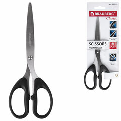 Ножницы BRAUBERG &laquo;Classic&raquo;, 185 мм, чёрные, классической формы, 2-х сторонняя заточка, 230934