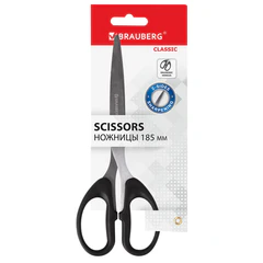 Ножницы BRAUBERG "Classic", 185 мм, чёрные, классической формы, 2-х сторонняя заточка, 230934