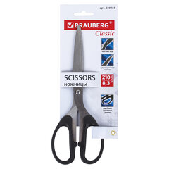 Изображение товара Ножницы BRAUBERG «Classic», 210 мм, чёрные, классической формы, 2-х сторонняя заточка, 230935