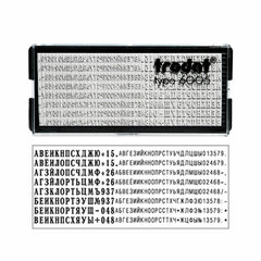 Штамп самонаборный 3-строчный, оттиск 38&times;14 мм, синий без рамки, TRODAT 4911P4/<wbr/>DB, КАССА В КОМПЛЕКТЕ