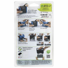 Штамп самонаборный 4-строчный, оттиск 47&times;18 мм, синий без рамки, TRODAT 4912P4/<wbr/>DB, КАССЫ В КОМПЛЕКТЕ