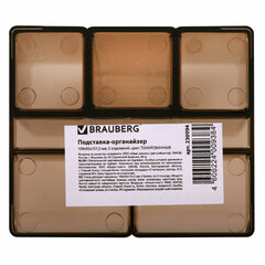 Подставка-органайзер BRAUBERG-CONTRACT, 109&times;95&times;101,5 мм, 5 отделений, тонированная, 230994