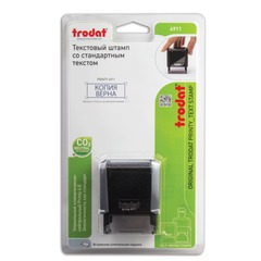 Штамп стандартный &laquo;КОПИЯ ВЕРНА&raquo;, оттиск 38&times;14 мм, синий, TRODAT 4911P4-3.45