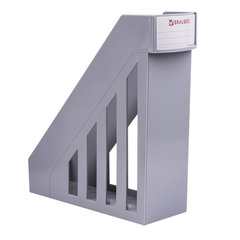 Лоток вертикальный для бумаг, увеличенная ширина (277&times;100&times;290 мм), BRAUBERG-MAXI, серый, 231051