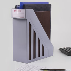 Лоток вертикальный для бумаг, увеличенная ширина (277&times;100&times;290 мм), BRAUBERG-MAXI, серый, 231051