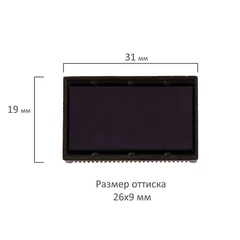 Подушка сменная 26&times;9 мм, синяя, для GRM 10, 120, 160, 4810 new, Colop Pr10, S120, 126, 120/<wbr/>W, 178406001