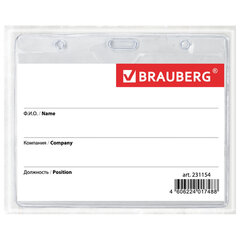 Бейдж горизонтальный (60&times;90 мм), на желтой ленте 45 см, BRAUBERG, 231154