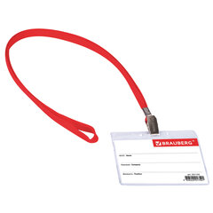 Бейдж горизонтальный (60&times;90 мм), на красной ленте 45 см, BRAUBERG, 231155