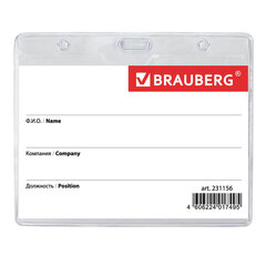 Бейдж горизонтальный (60&times;90 мм), на синей ленте 45 см, BRAUBERG, 231156