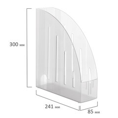 Лоток вертикальный для бумаг BRAUBERG &laquo;Energy&raquo; (241&times;85&times;300 мм), эргономичная форма, прозрачный, 231555