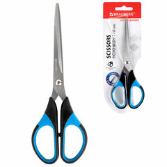 Ножницы BRAUBERG &laquo;Office-Expert&raquo; 170 мм, сине-черные, резиновые вставки, 3-х сторонняя заточка, 231561