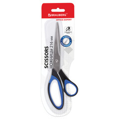 Изображение товара Ножницы BRAUBERG «Office-Expert» 216 мм, сине-черные, резиновые вставки, 3-х сторонняя заточка, 231563