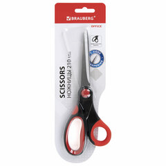 Ножницы BRAUBERG "Office", 210 мм, красно-черные, прорезиненные ручки, 2-х сторонняя заточка, 231566