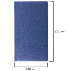 Визитница на кольцах BRAUBERG &laquo;Favorite&raquo;, на 240 визиток, под фактурную кожу, темно-синяя, 231664