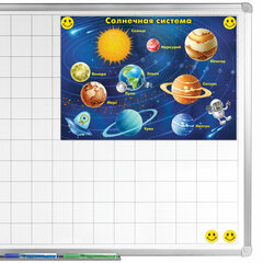 Магниты диаметром 30 мм, КОМПЛЕКТ 4 штуки, &laquo;СМАЙЛИКИ&raquo;, ЖЕЛТЫЕ, в блистере, BRAUBERG, 231727