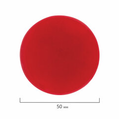 Магниты БОЛЬШОГО ДИАМЕТРА, 50 мм, КОМПЛЕКТ 4 штуки, цвет АССОРТИ, в блистере, BRAUBERG, 231736