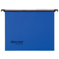 Подвесные папки А4 (350&times;245 мм), до 80 листов, КОМПЛЕКТ 5 шт., пластик, синие, BRAUBERG (Италия), 231797