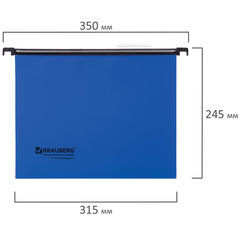 Подвесные папки А4 (350&times;245 мм), до 80 листов, КОМПЛЕКТ 5 шт., пластик, синие, BRAUBERG (Италия), 231797