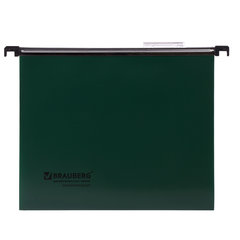 Подвесные папки А4 (350&times;245 мм), до 80 листов, КОМПЛЕКТ 5 шт., пластик, зеленые, BRAUBERG (Италия), 231799