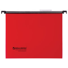 Подвесные папки А4 (350&times;245 мм), до 80 листов, КОМПЛЕКТ 5 шт., пластик, красные, BRAUBERG (Италия), 231800