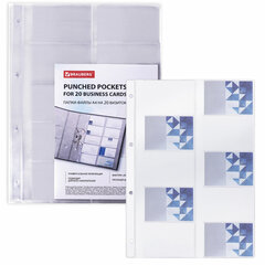 Папки-файлы на 20 визиток BRAUBERG, КОМПЛЕКТ 10 шт., А4 (210&times;297 мм), перфорированные, ПВХ 120 мкм, 231831