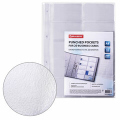 Папки-файлы на 20 визиток BRAUBERG, КОМПЛЕКТ 10 шт., А4 (210&times;297 мм), перфорированные, ПВХ 120 мкм, 231831