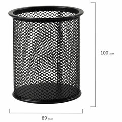 Подставка-органайзер BRAUBERG &laquo;Germanium&raquo;, металлическая, круглое основание, 100&times;89 мм, черная, 231940