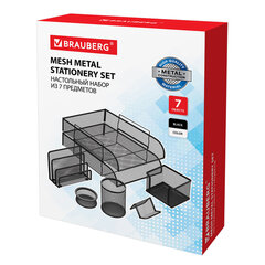 Настольный набор из металла BRAUBERG &laquo;Germanium&raquo;, 7 предметов, черный, 231962