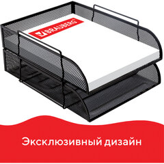 Настольный набор из металла BRAUBERG &laquo;Germanium&raquo;, 7 предметов, черный, 231962