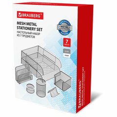 Настольный набор из металла BRAUBERG &laquo;Germanium&raquo;, 7 предметов, серебристый, 231963