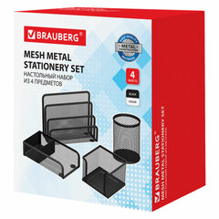 Настольный набор из металла BRAUBERG &laquo;Germanium&raquo;, 4 предмета, черный, 231964