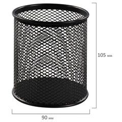 Настольный набор из металла BRAUBERG &laquo;Germanium&raquo;, 4 предмета, черный, 231964
