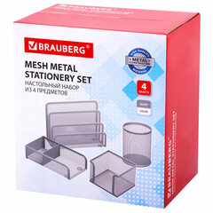 Настольный набор из металла BRAUBERG &laquo;Germanium&raquo;, 4 предмета, серебристый, 231965
