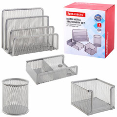 Настольный набор из металла BRAUBERG &laquo;Germanium&raquo;, 4 предмета, серебристый, 231965