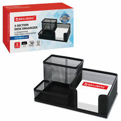 Подставка-органайзер BRAUBERG &laquo;Germanium&raquo;, металлическая, 3 секции, 102&times;186&times;95 мм, черная, 231986