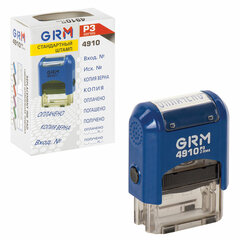 Штамп стандартный &laquo;ОПЛАЧЕНО&raquo;, оттиск 26&times;9 мм, синий, GRM 4910 Р3