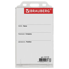 Бейдж вертикальный (85&times;55 мм), на синей ленте 45 см, твердый пластик, BRAUBERG, 232139