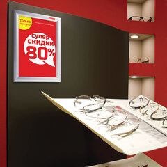 Рамка настенная для рекламы, А4 (210&times;297 мм), алюминиевый профиль, прижимные стороны, BRAUBERG, 232203