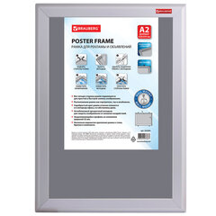 Изображение товара Настенная алюминиевая рамка BRAUBERG для рекламы 420×594 мм