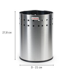 Урна-корзина для мусора 7 литров &laquo;Bionic&raquo;, МАТОВАЯ, перфорированная, LAIMA, 232267