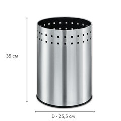 Урна-корзина для мусора 12 литров &laquo;Bionic&raquo;, МАТОВАЯ, перфорированная, LAIMA, 232268