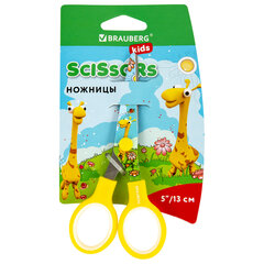 Ножницы 130 мм с цветной печатью &laquo;Жирафы&raquo;, жёлтые, закругленные, BRAUBERG KIDS, 232269