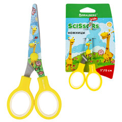 Ножницы 130 мм с цветной печатью &laquo;Жирафы&raquo;, жёлтые, закругленные, BRAUBERG KIDS, 232269