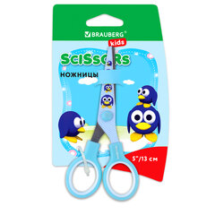 Ножницы 130 мм с цветной печатью &laquo;Пингвины&raquo;, голубые, закругленные, BRAUBERG KIDS, 232271