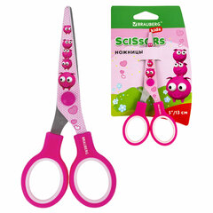 Ножницы 130 мм с цветной печатью &laquo;Поросята&raquo;, розовые, закругленные, BRAUBERG KIDS, 232272