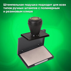Штемпельная подушка TRODAT, 110&times;70 мм, неокрашенная, для красок на водной основе, 9052