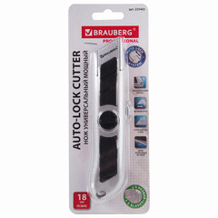 Нож универсальный мощный BRAUBERG &laquo;Professional&raquo;, 6 лезвий в комплекте, фиксатор, металл, 235403